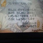 んかい
